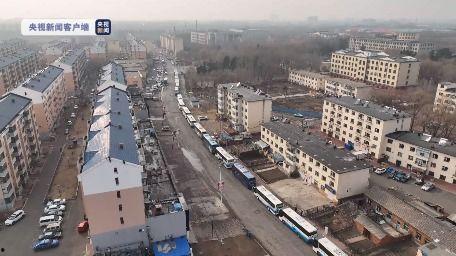 吉林市爆料最新,最新爆料揭示惊人真相